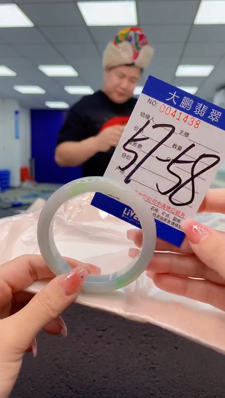 【闪购商品】翡翠手镯未镶嵌AAAAAAAAAA