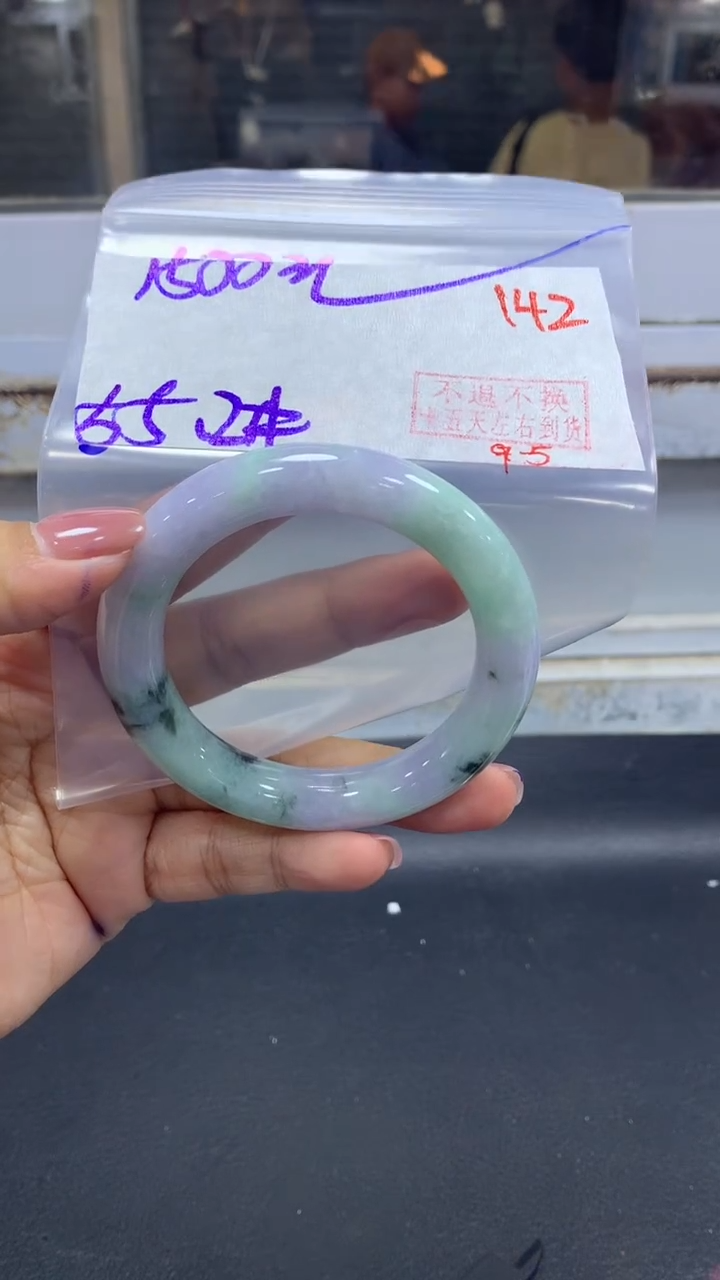 未镶嵌定制翡翠拍一发一142