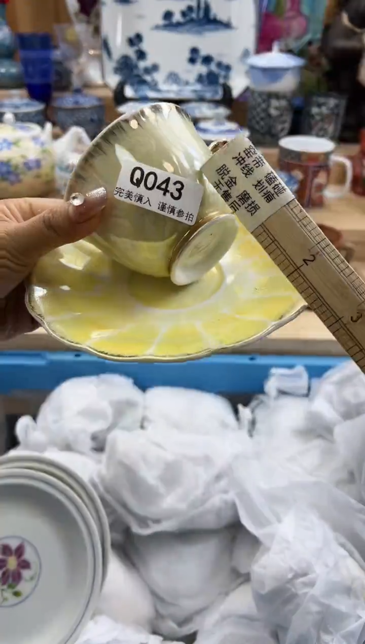 【闪购商品】瓷片043qqqqqqqqqqqq瑕疵