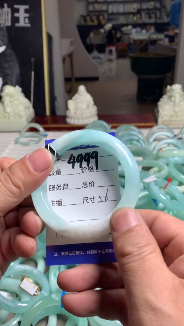 【闪购商品】蛇纹石玉手镯未镶嵌4999