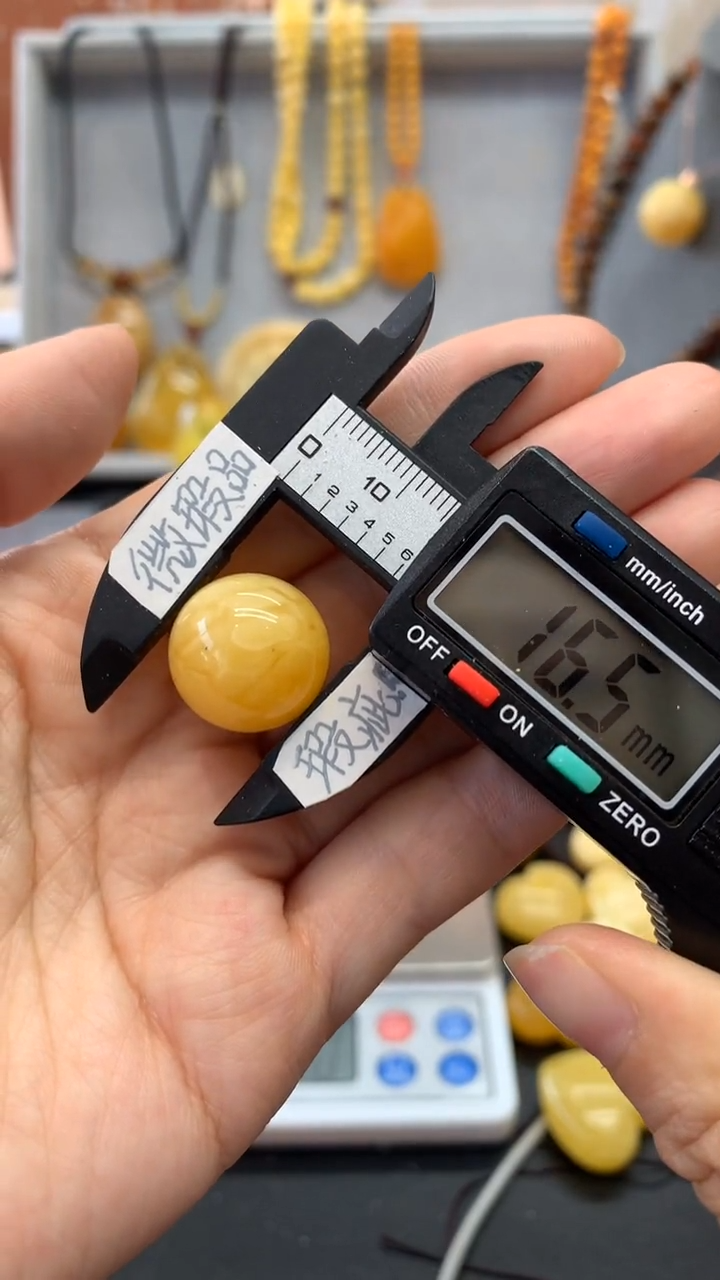 【闪购商品】琥珀珠宝奇石未镶嵌676