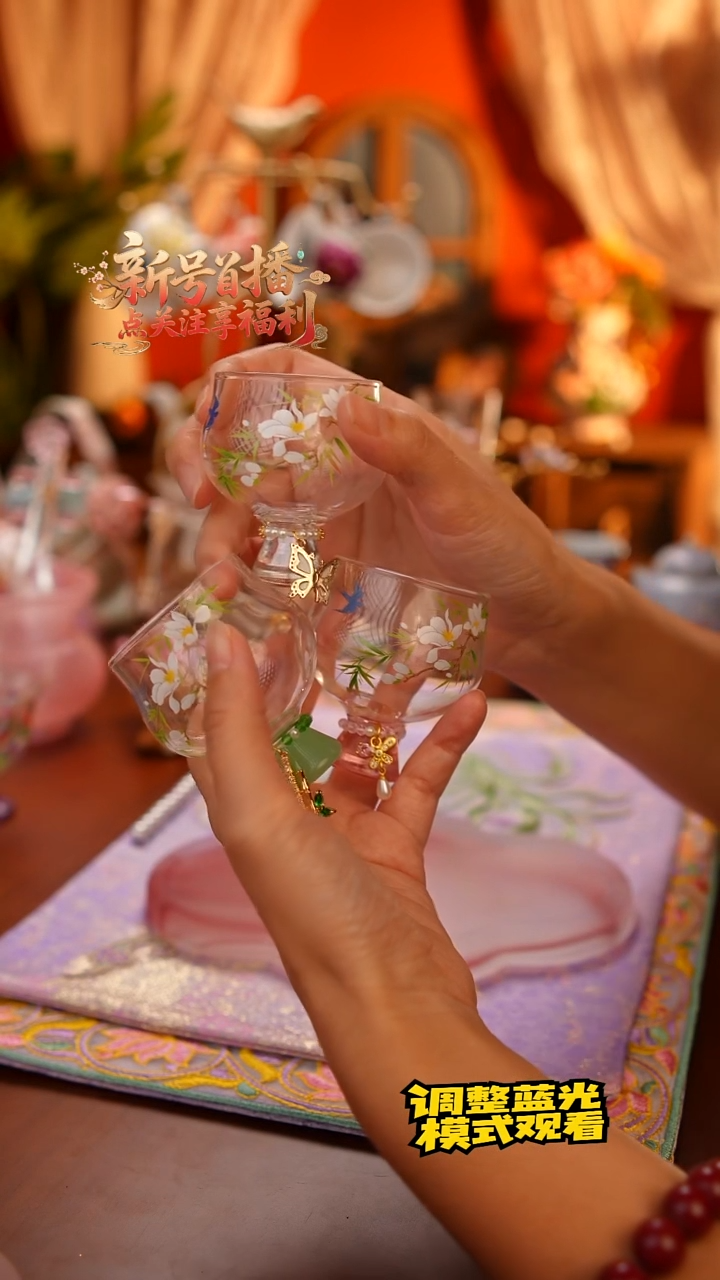 落***音Miss甄选好物-3只杯子