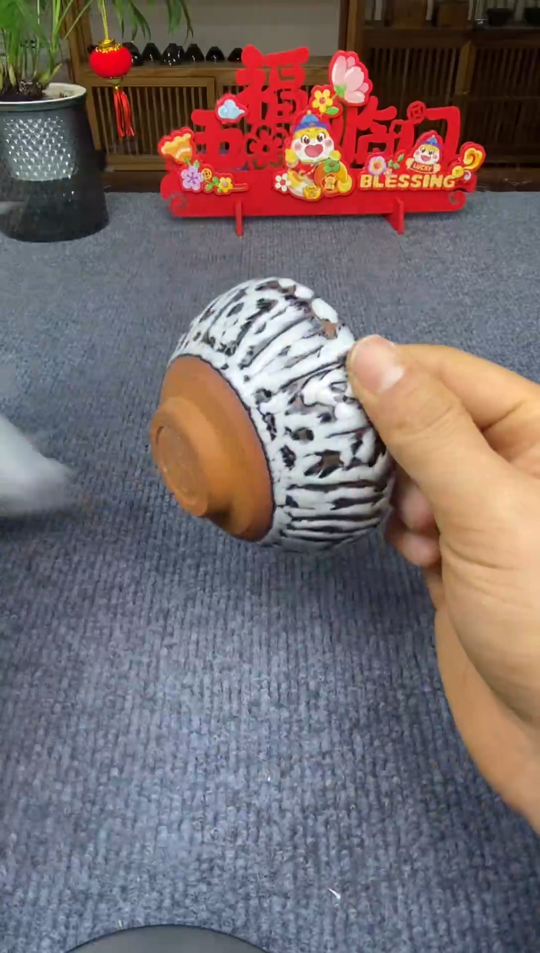 【闪购商品】@@@@88888888截图为准