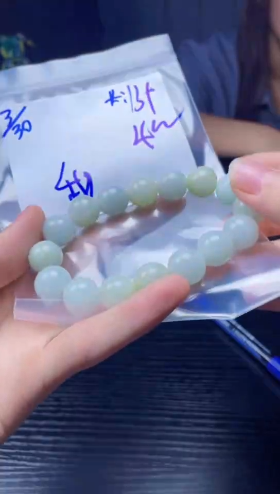 定制翡翠未镶嵌珠串