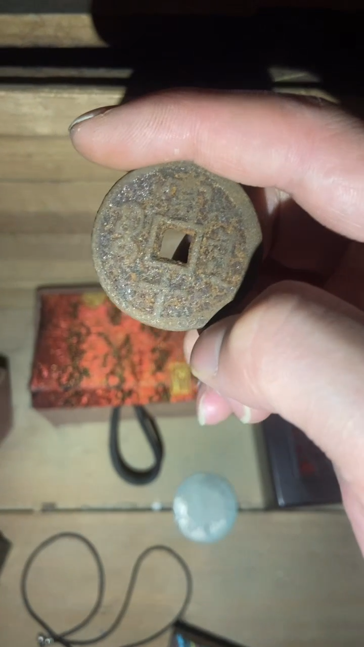 老物件孤品闪拍链接