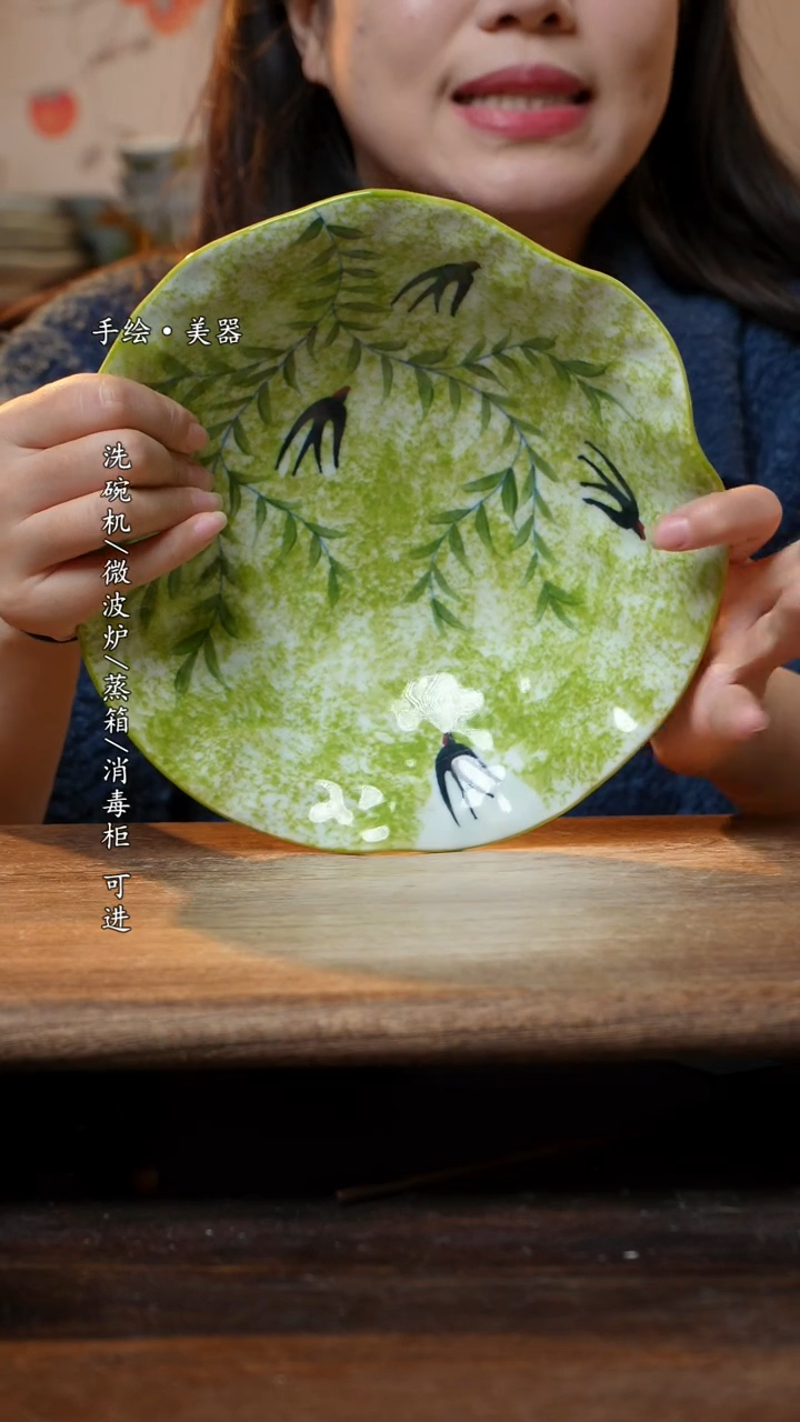 【闪购商品】碗1个景德镇高温瓷釉下瓷