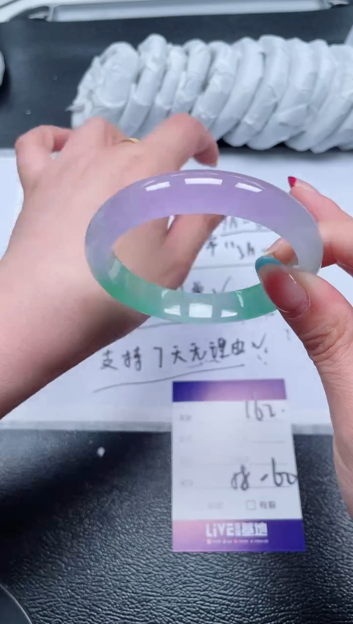 162所见即所得秒拍秒付5860