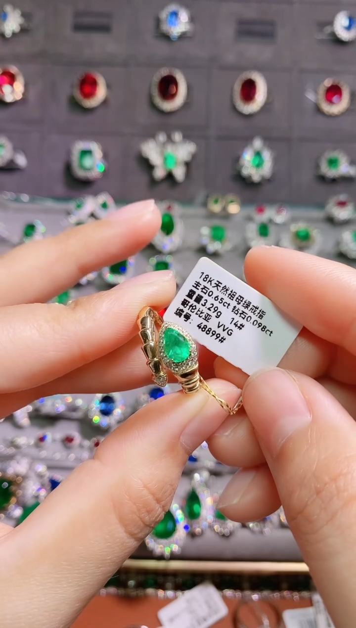【闪购商品】祖母绿18K金戒指18K金镶嵌1