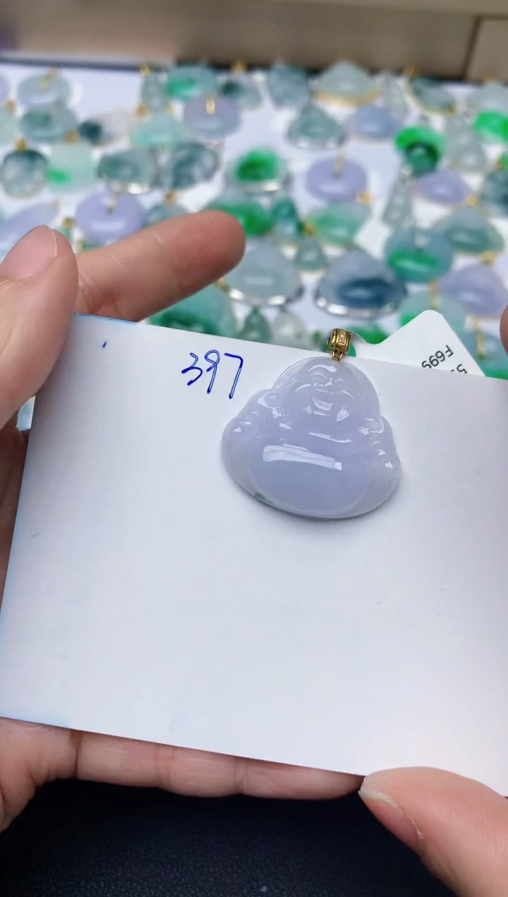 【闪购商品】翡翠颈饰18K金镶嵌天然翡翠A货   