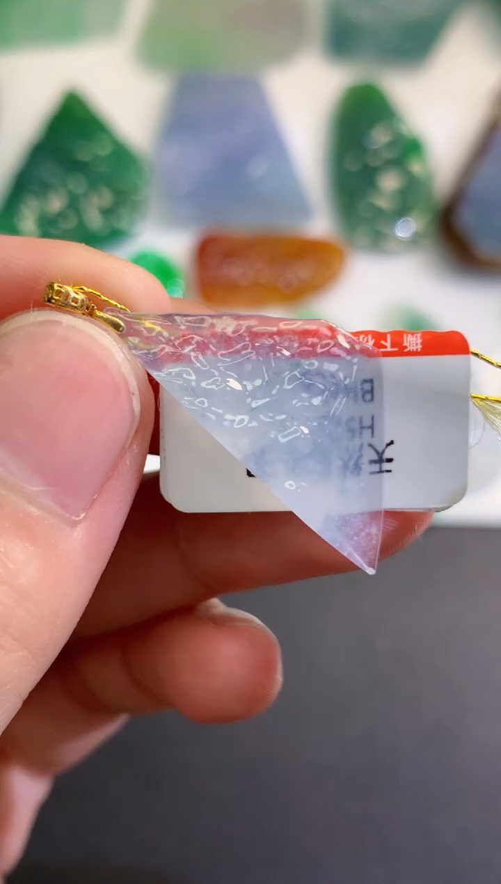 翡翠未镶嵌吊坠(不含链)83