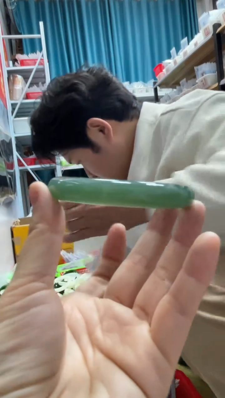 【闪购商品】和田玉颈饰未镶嵌A13且末蓝正圈58