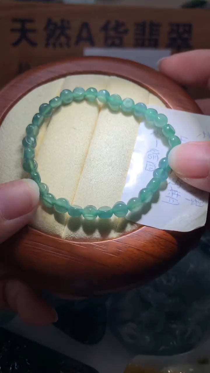 【闪购商品】翡翠颈饰未镶嵌保真天然A货翡翠