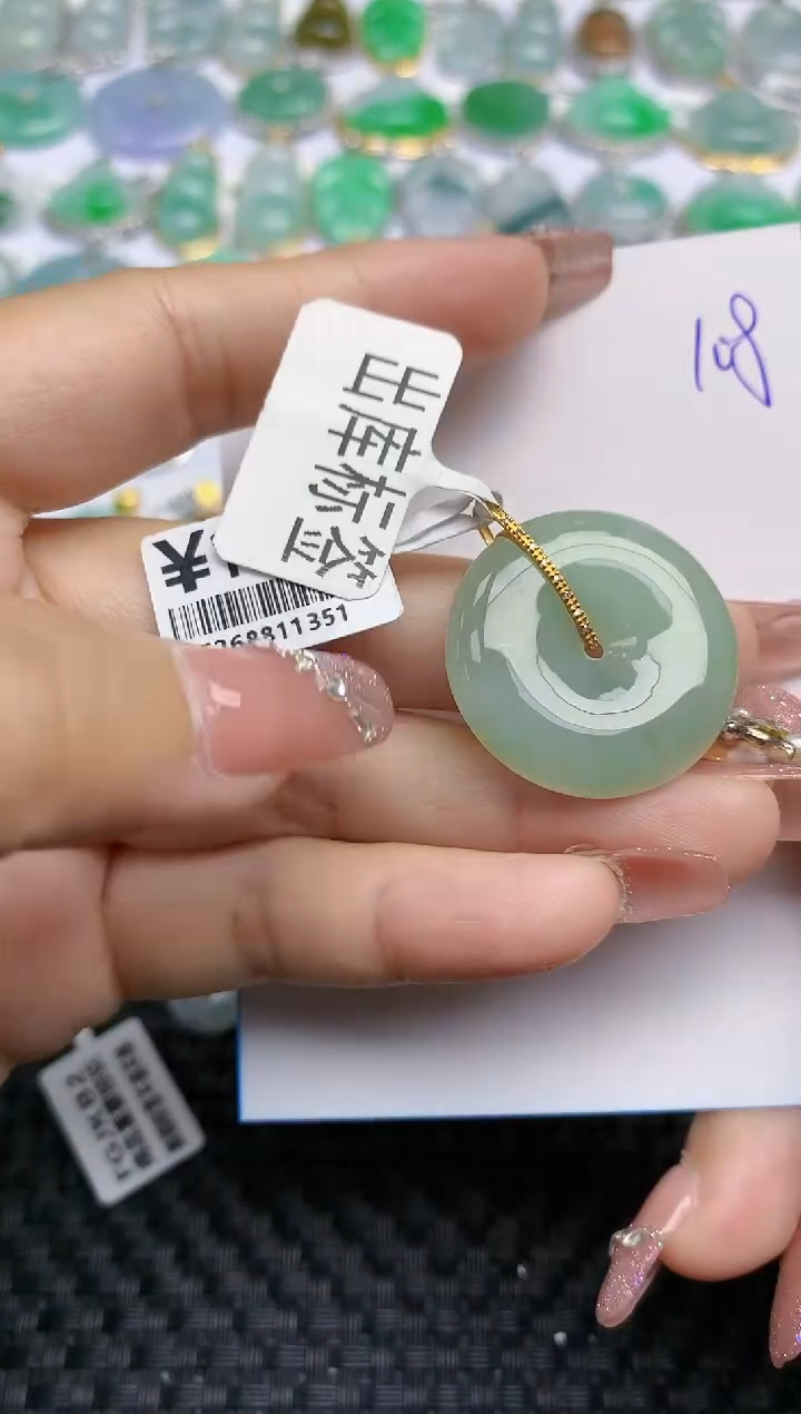 【闪购商品】翡翠颈饰18K金镶嵌天然A货翡翠 108