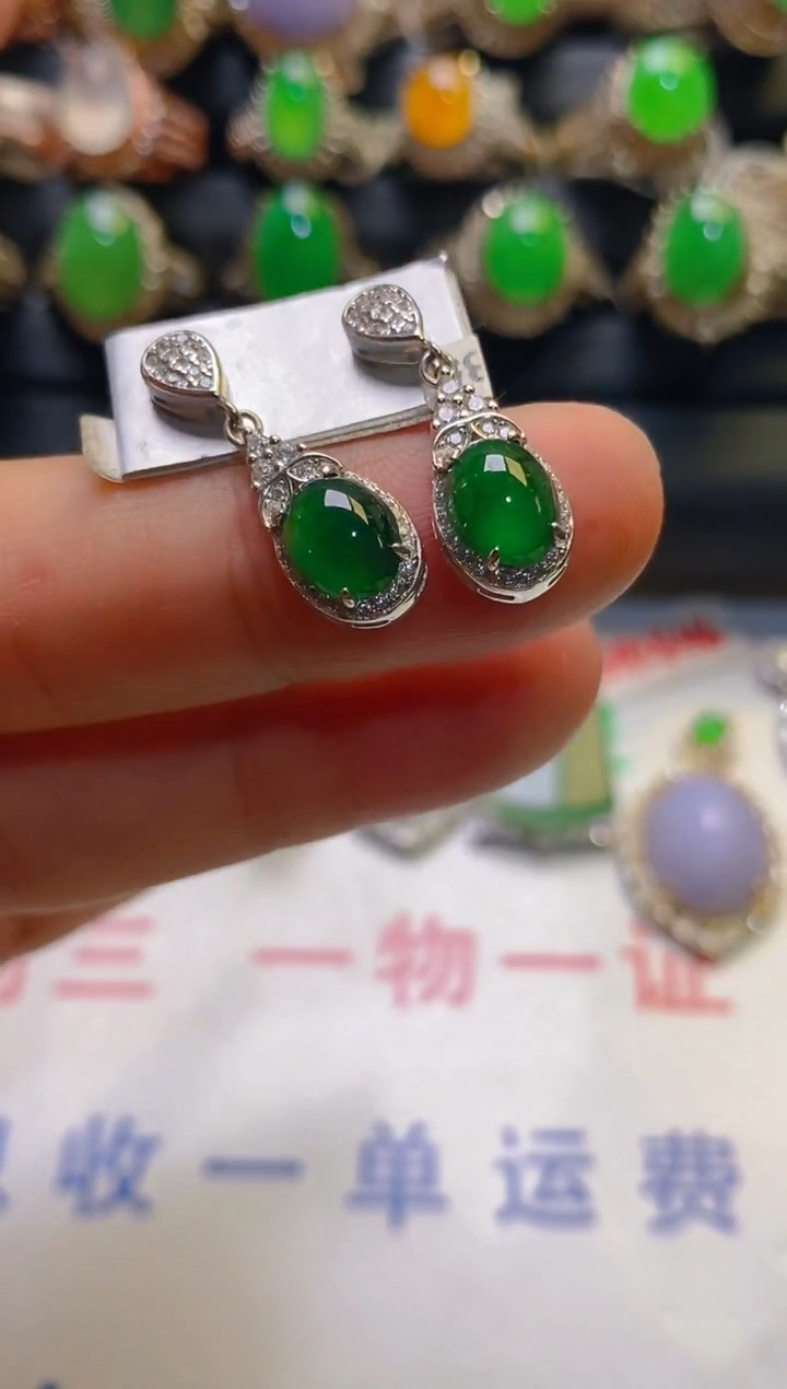 翡翠银S925镶嵌耳饰天然