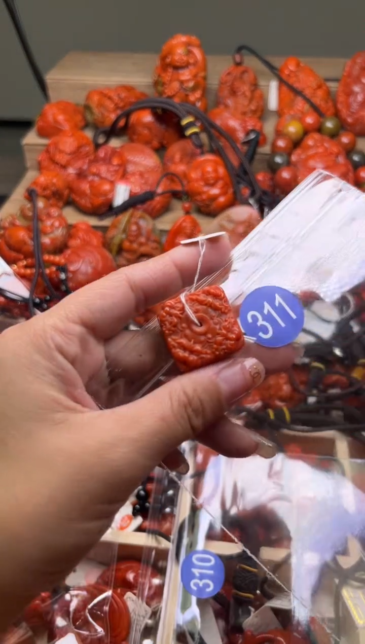 【闪购商品】南红玛瑙珠宝奇石合金311