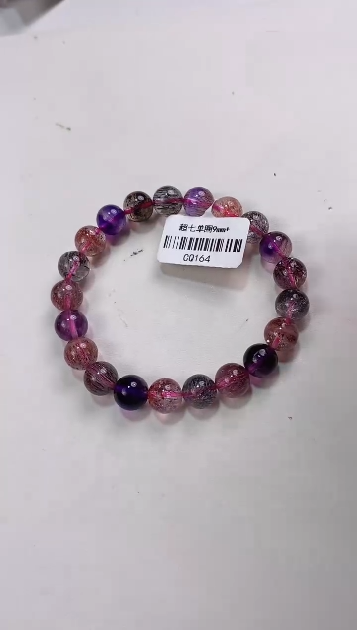 【闪购商品】水晶超七单圈9*+未镶嵌多人多样性发其一