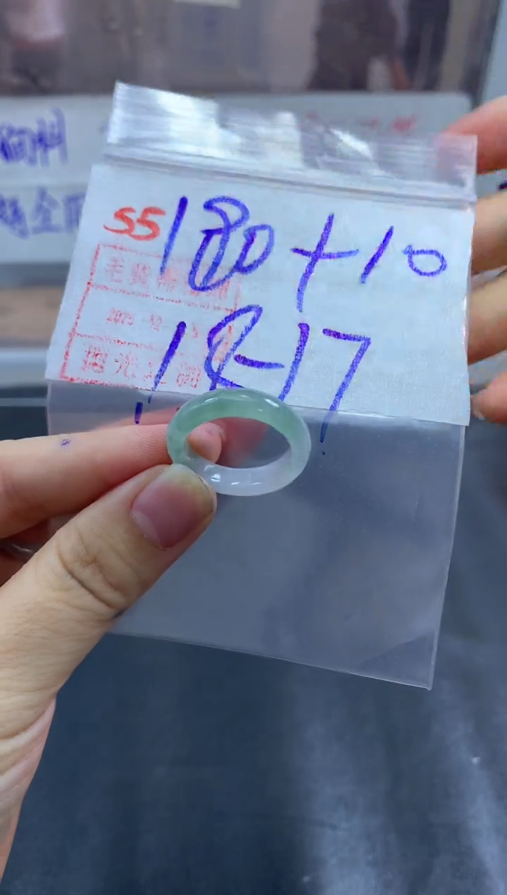 未镶嵌定制翡翠戒圈17-18#190毛货需精细抛光