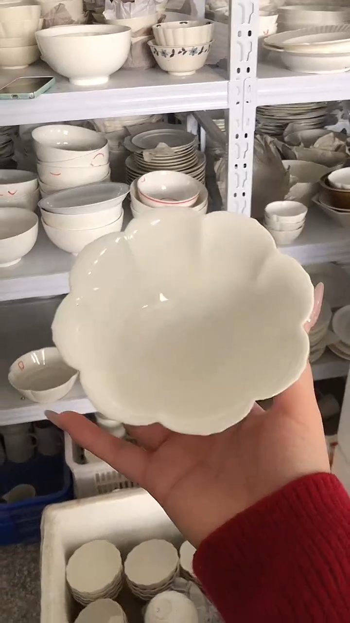 陶瓷家用高颜值樱花小碗