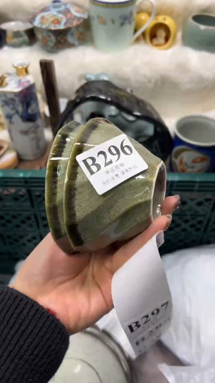 【闪购商品】瓷片          B296