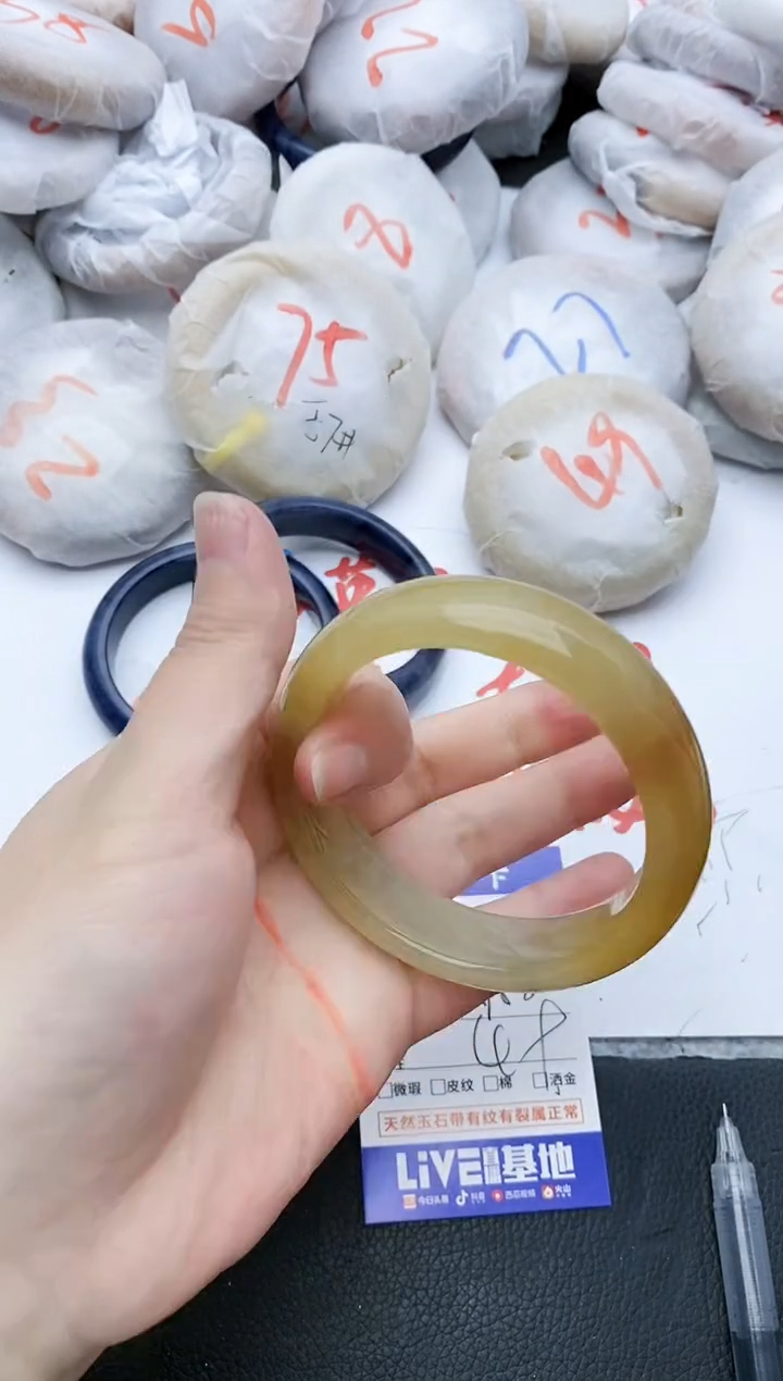 【闪购商品】石英质玉手镯未镶嵌360+57/58