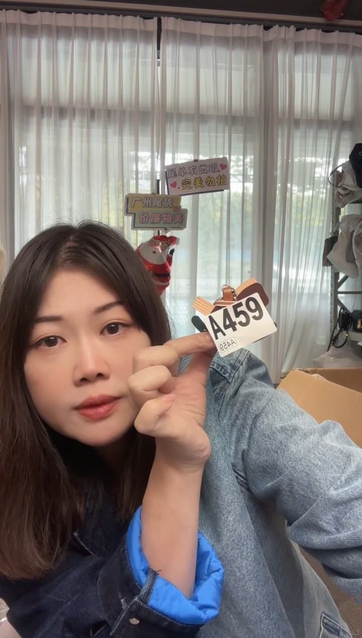 牛皮（革）459棕色小马