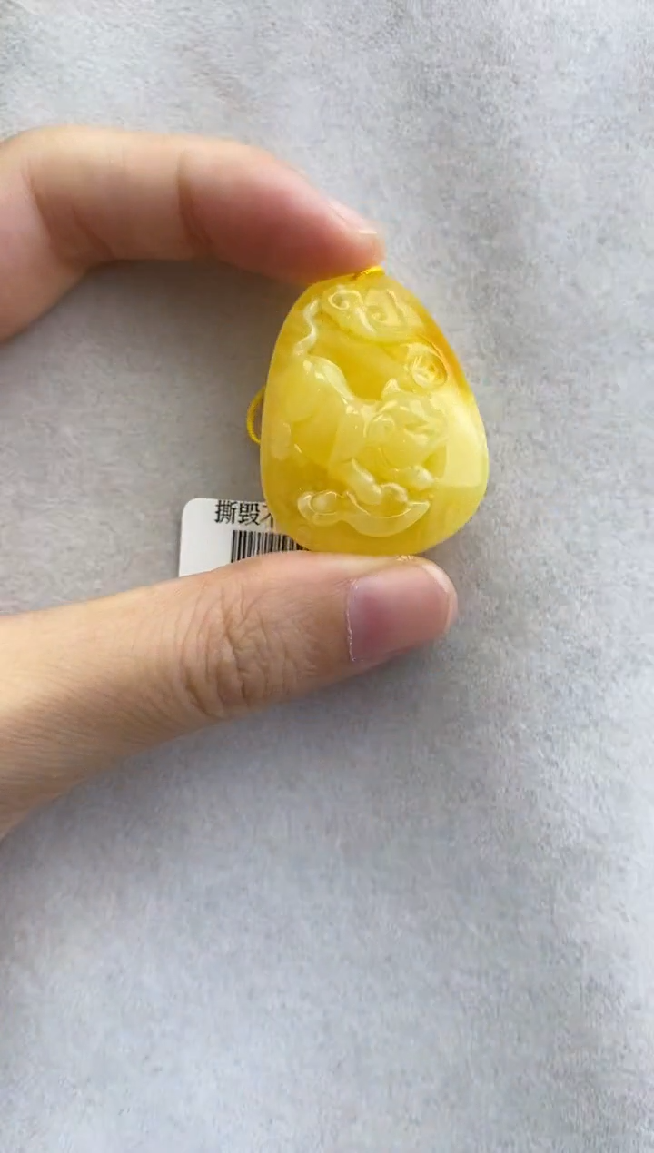 裸石琥珀未镶嵌10922136-吊坠