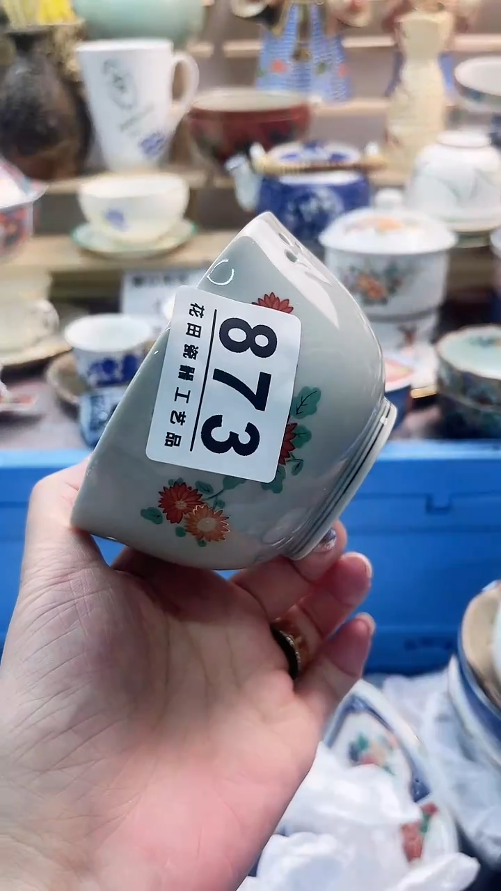 瓷片用****9873微瑕商品，不退不换，感谢支持