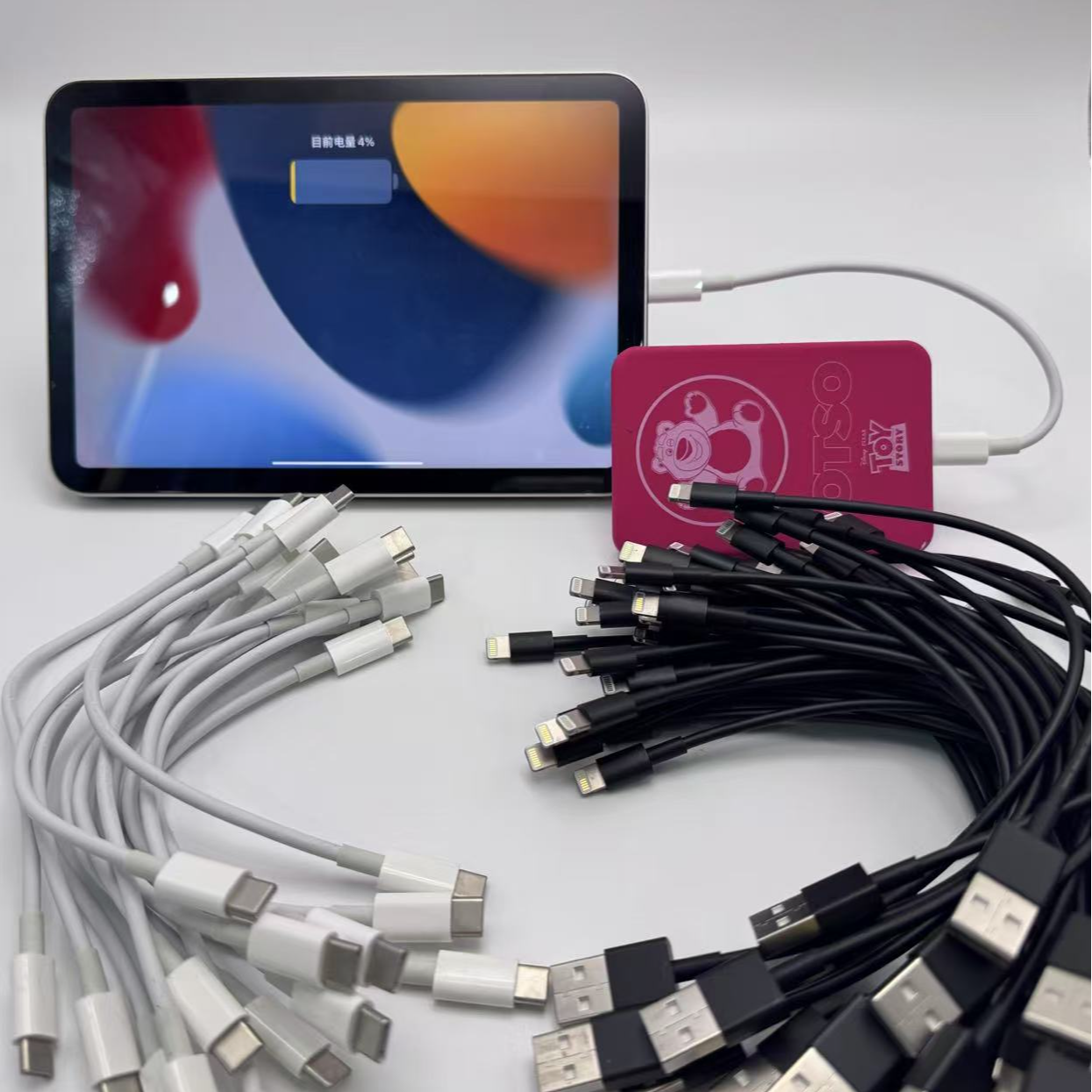 95新 Apple/苹果 100W 0.2米TypeC充电线数据线连接线影音连接线