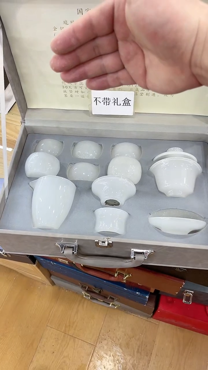 【闪购商品】窑主茶具窑主茶具@