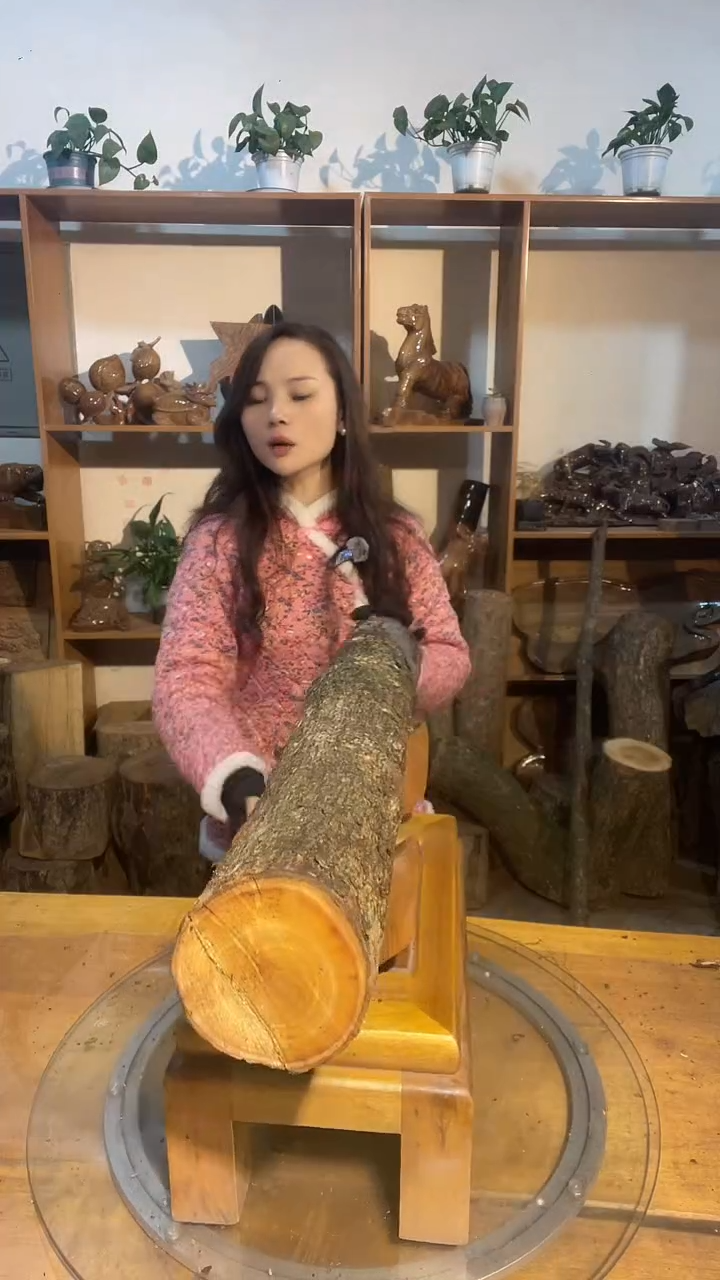 阿祥金丝楠木闪购链接