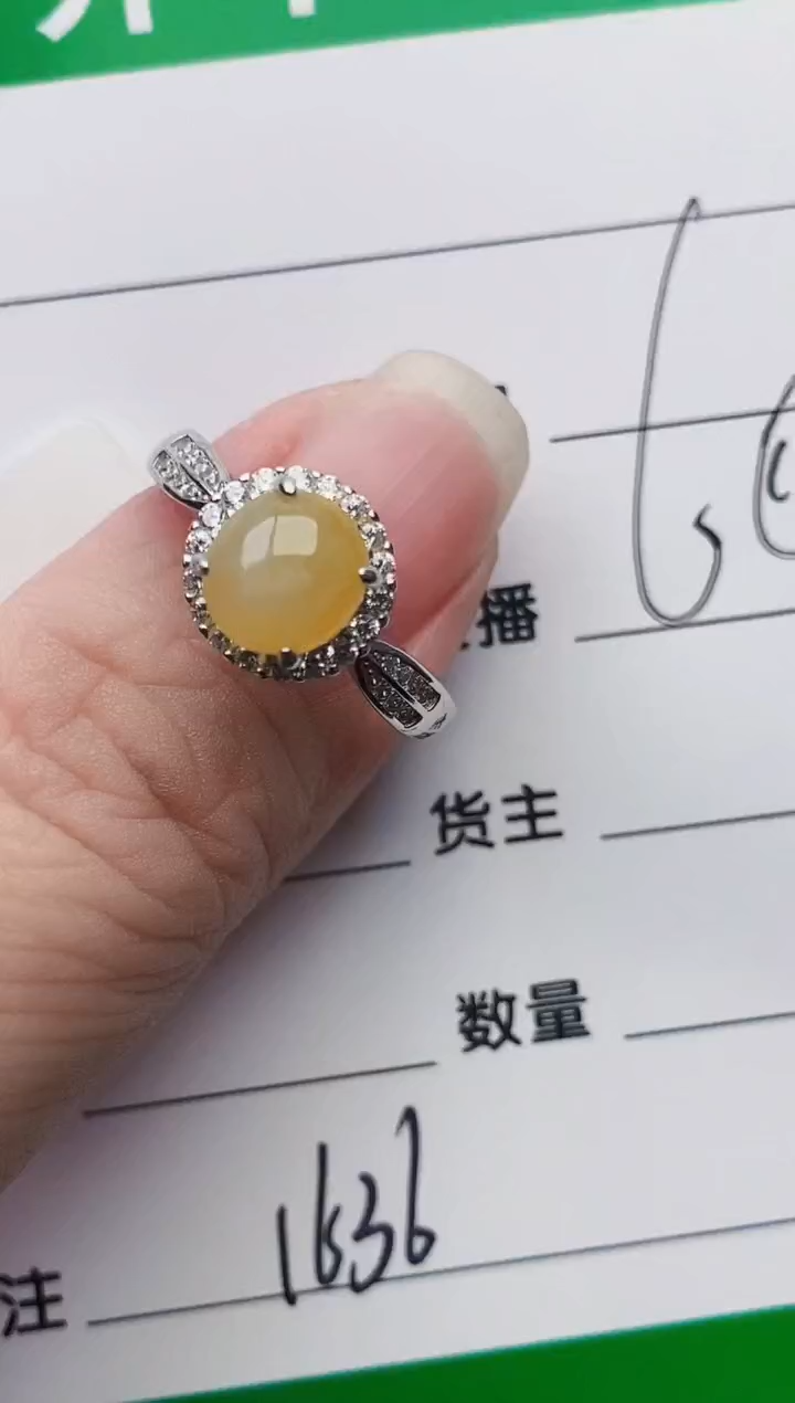 颈饰银S925镶嵌翡翠1636