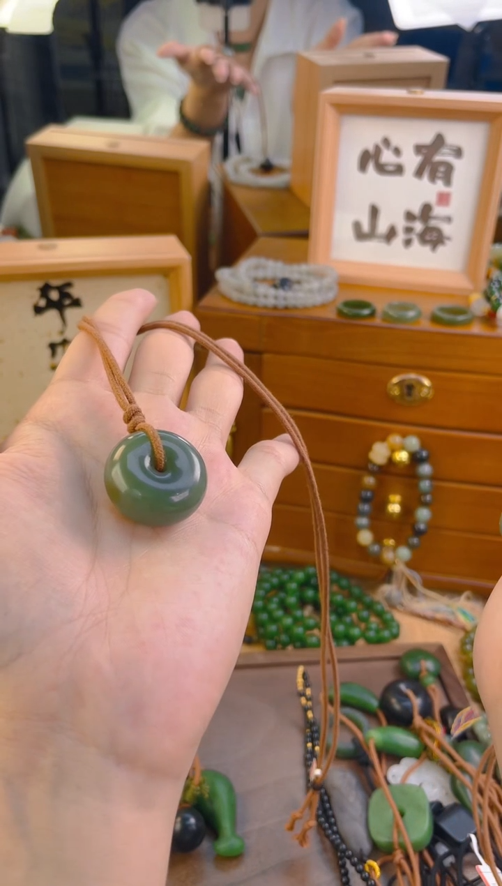 手链未镶嵌和田玉且末蓝