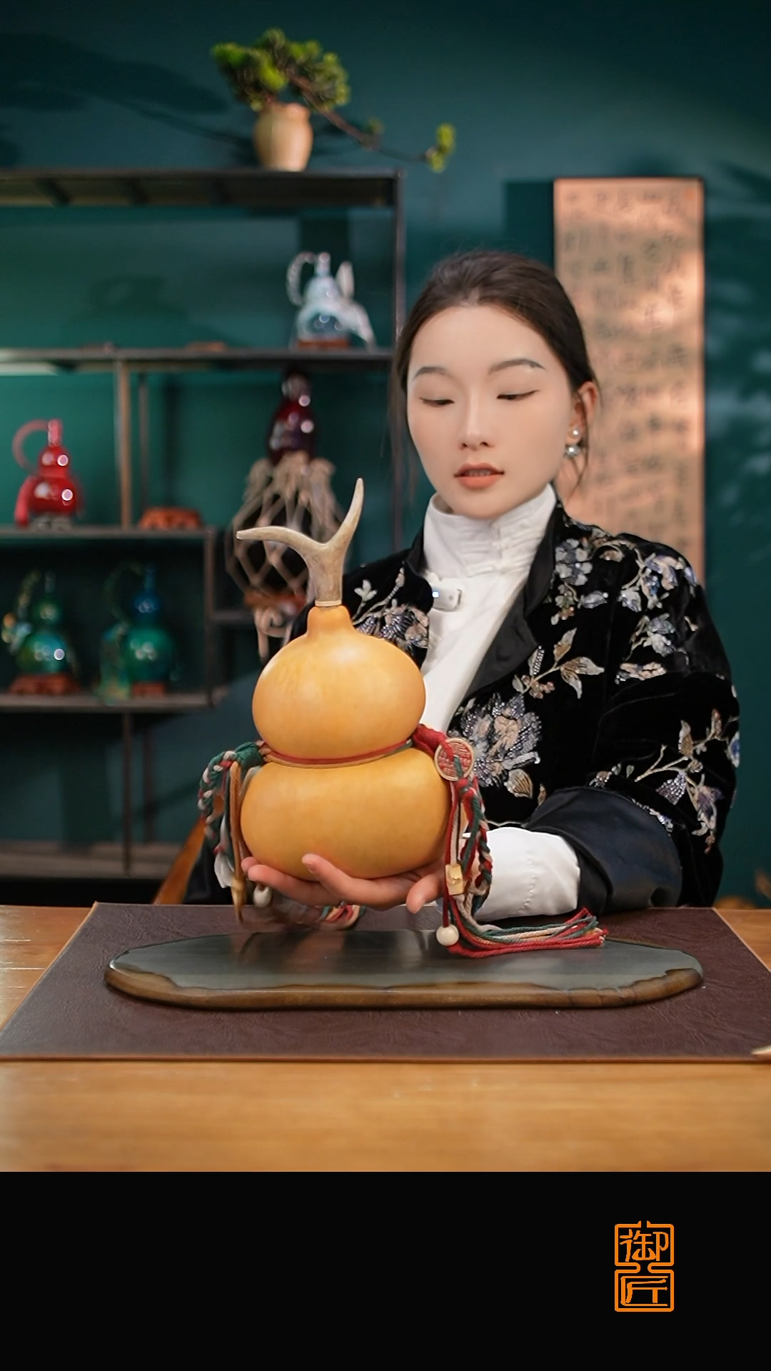 【闪购商品】E834热水酒葫芦 一物一拍