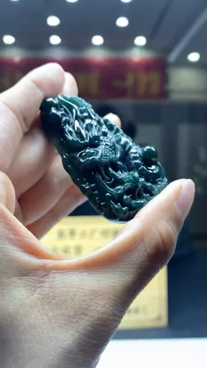 【闪购商品】定制翡翠未镶嵌********395
