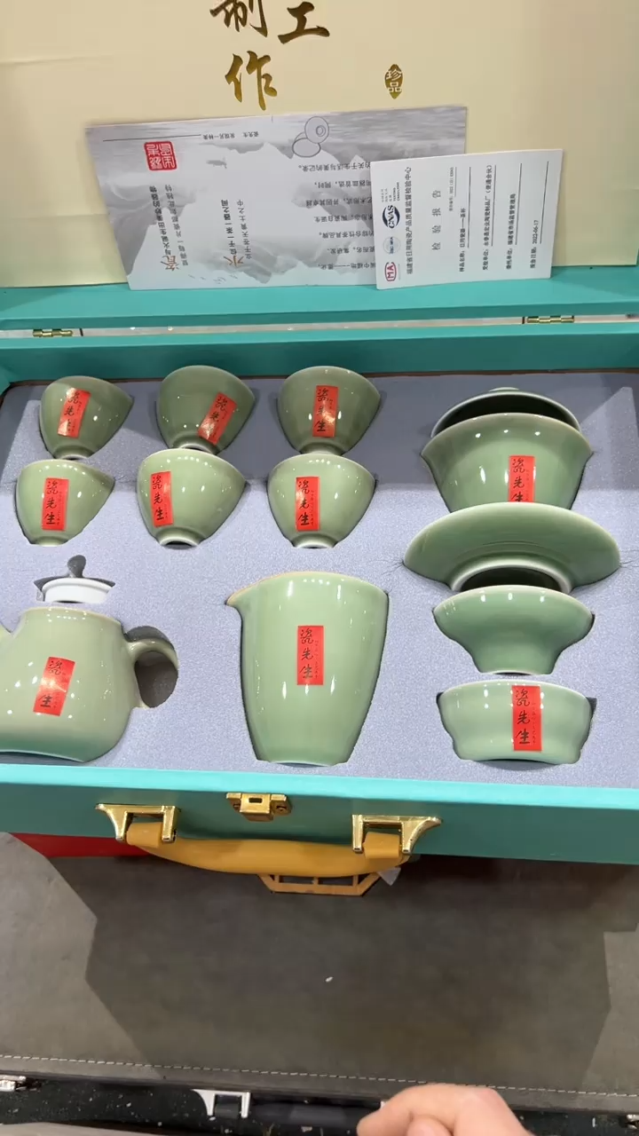 【闪购商品】杯***************