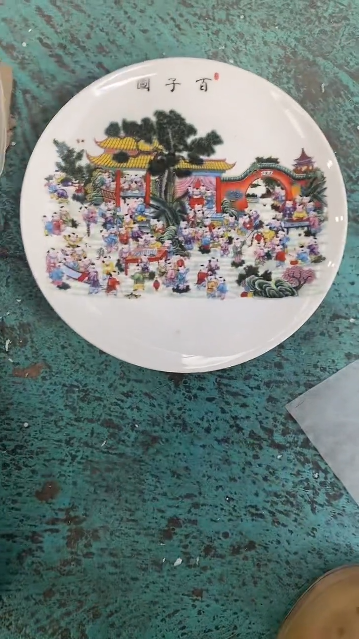 摆件百子图10寸大平盘