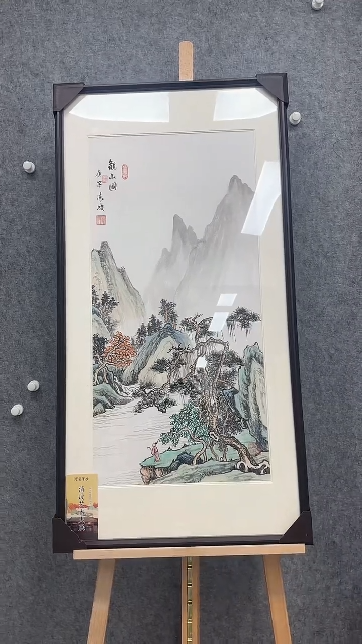 【闪购商品】国画清波手绘国画