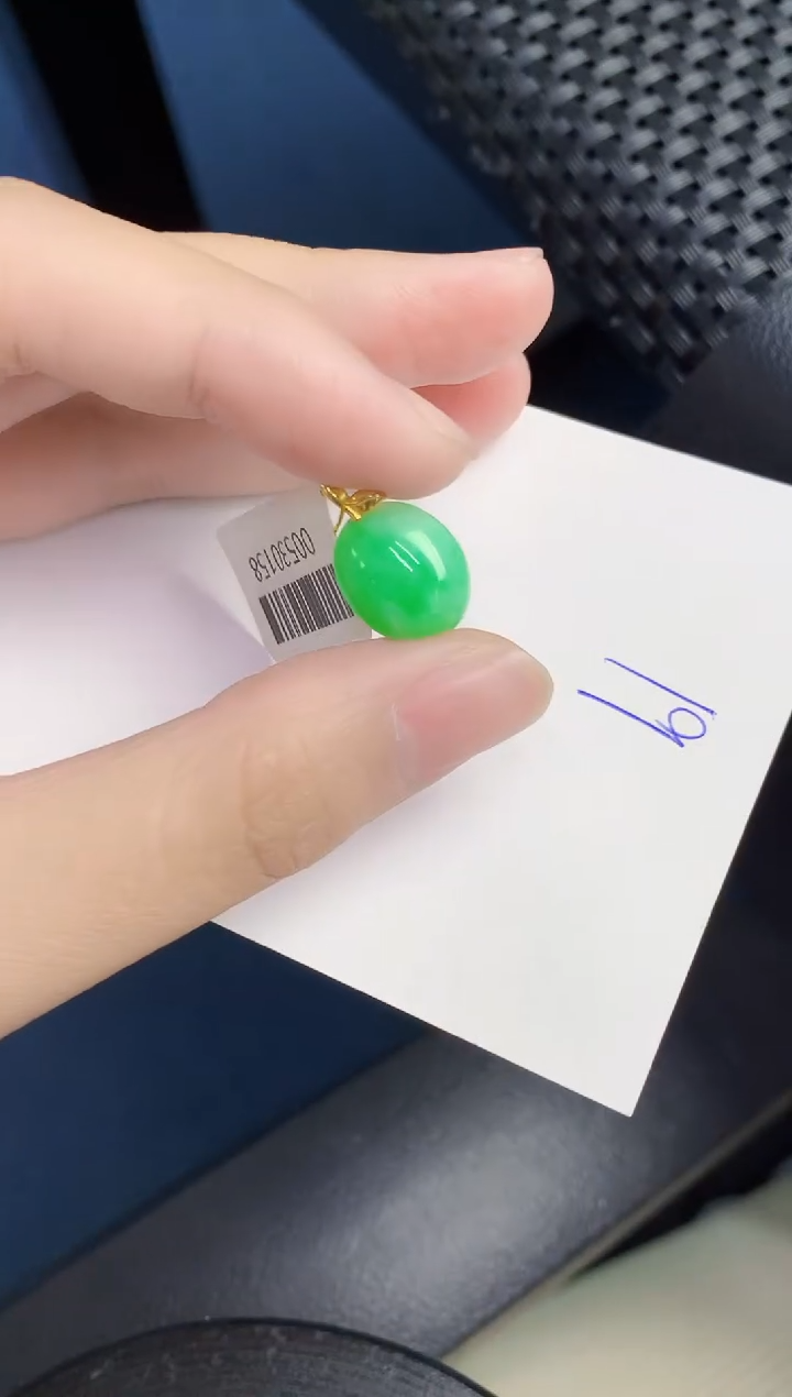 翡翠18K金镶嵌颈饰000000000