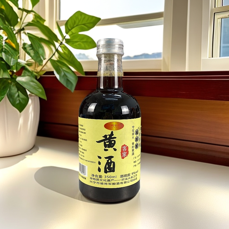 【冬日特惠】正宗客家黄酒甜型九度微醺本色无添加糯米黄酒月子酒
