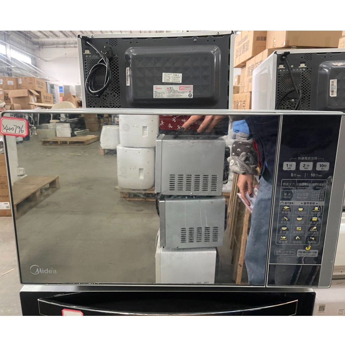 9新 Midea/美的 【二手】华中仓微波炉轻微划痕功能完好