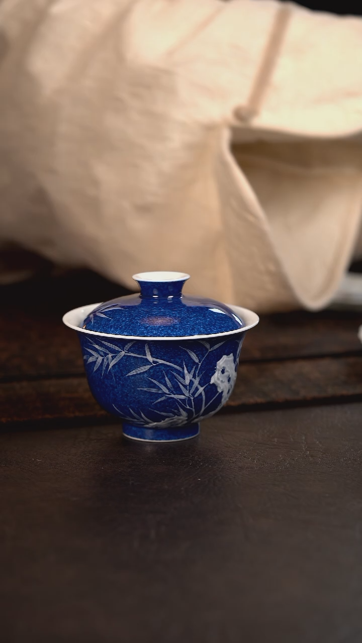 【闪购商品】杯初蓝舍洒蓝灵石竹子盖碗