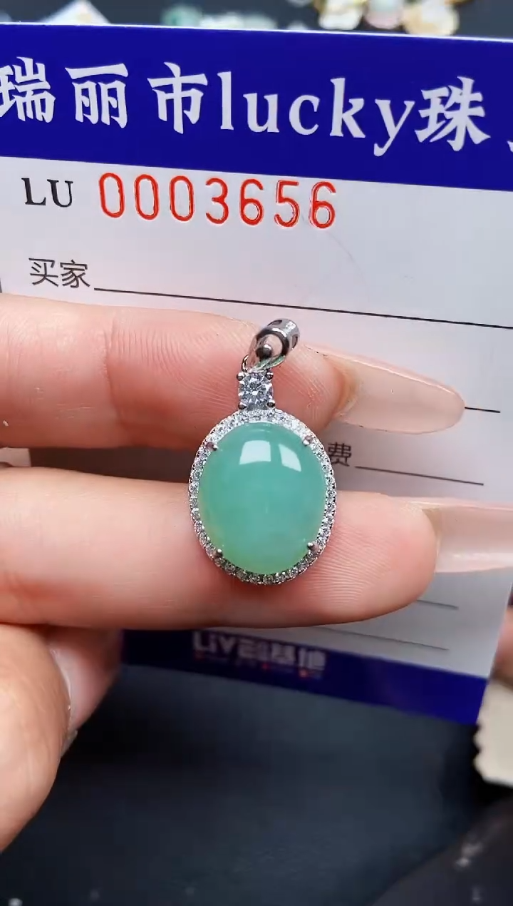 【闪购商品】翡翠颈饰银S925镶嵌3656