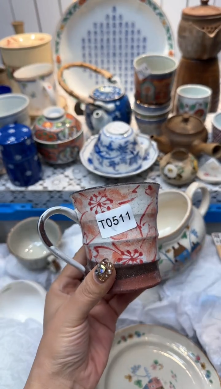 【闪购商品】511回流瓷器，默认微瑕，18包邮