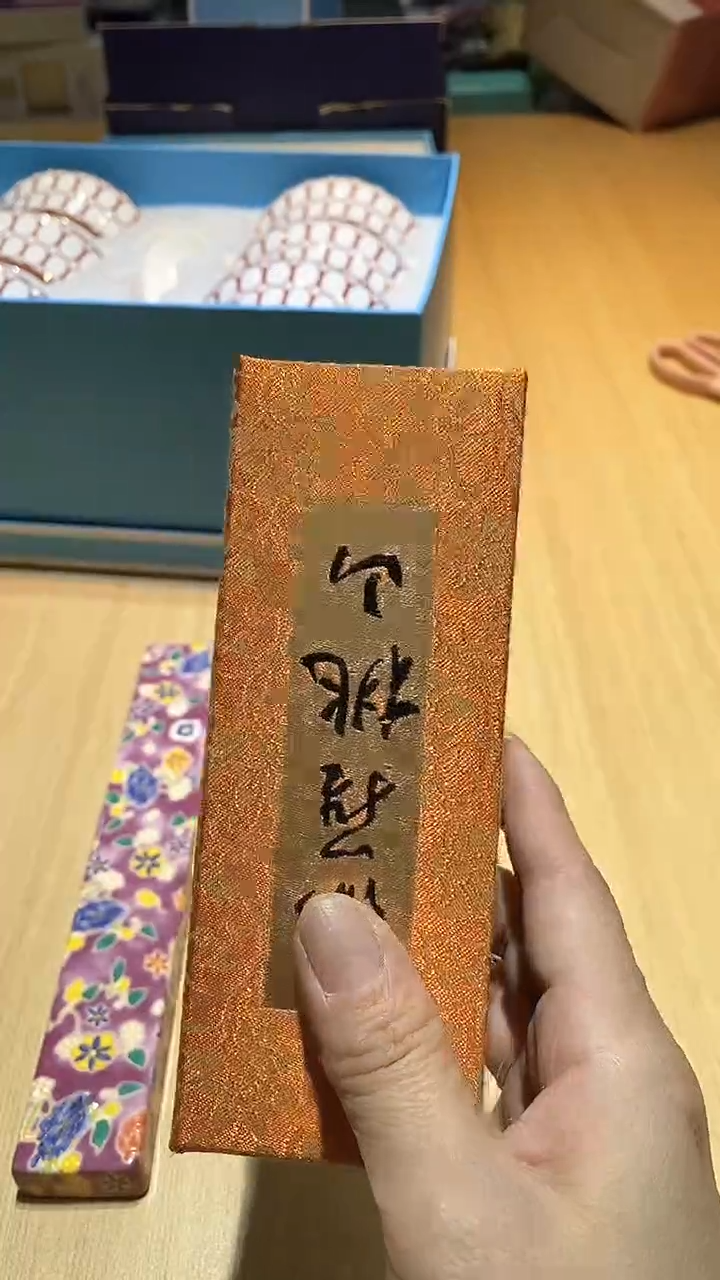 【闪购商品】瓷片大漂亮瓷器，一件不留——