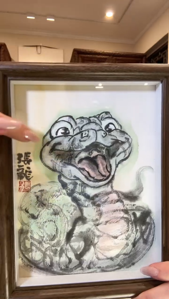 【闪购商品】国画张龙张龙张龙