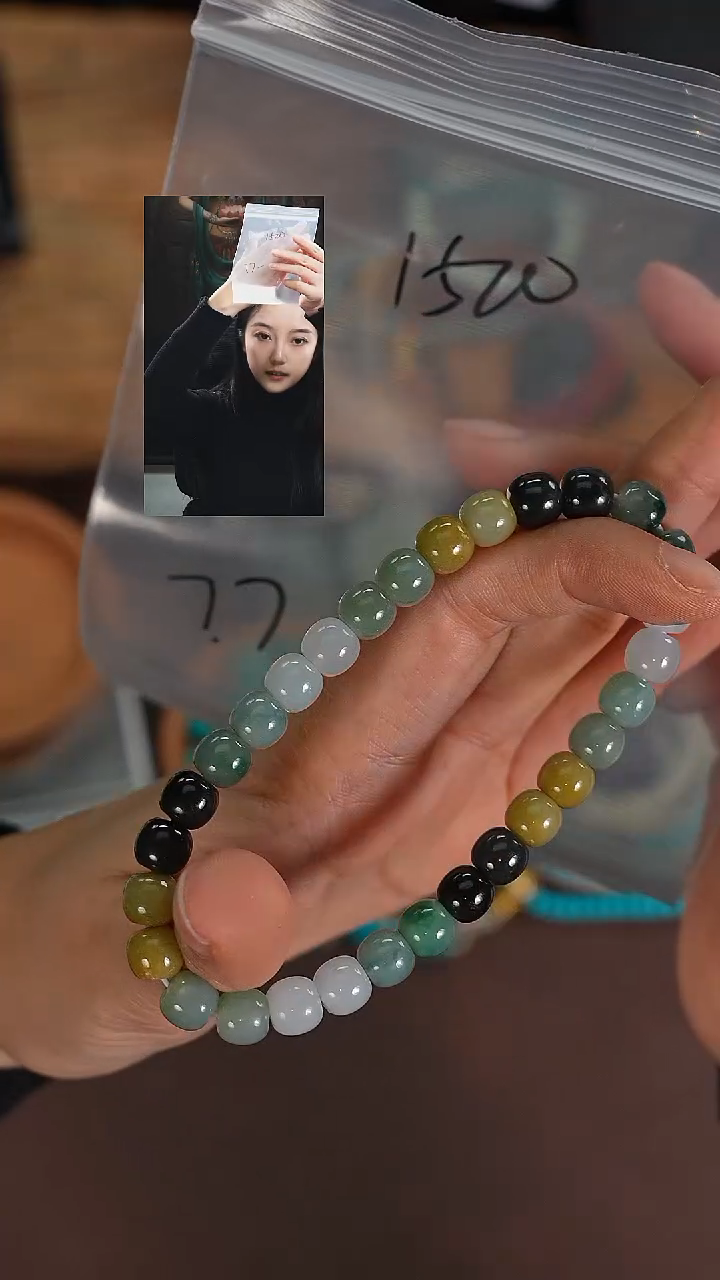 未镶嵌手串翡翠李**～若雨臣品质回血