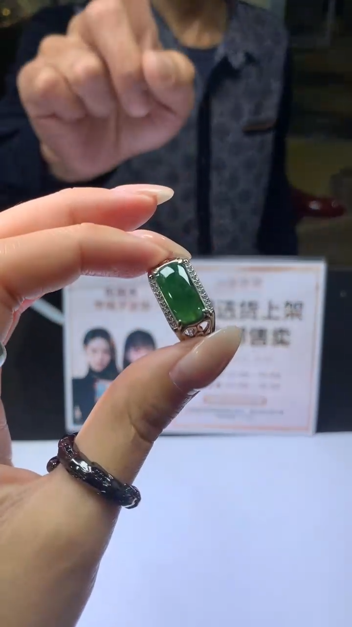 【闪购商品】定制翡翠银S925镶嵌不退不换CMH1件-A