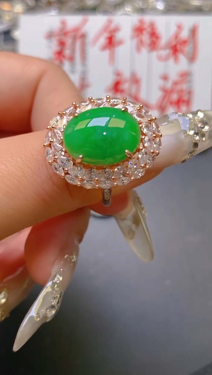 【闪购商品】翡翠耳饰银S925镶嵌天然A货翡翠1