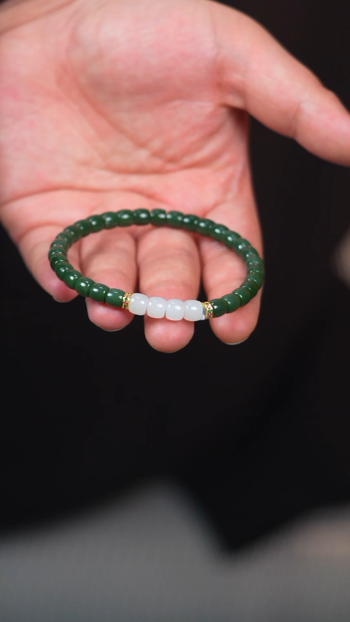 未镶嵌手链和田玉6.5mm碧玉肉料