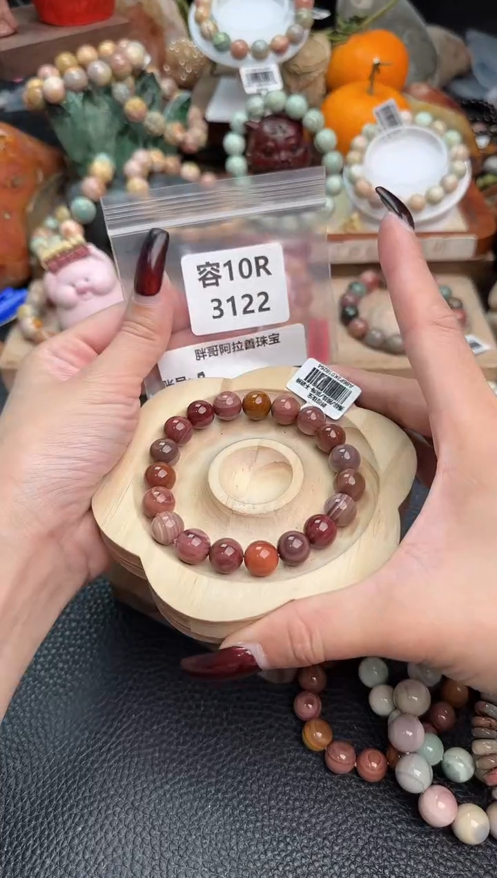 【闪购商品】石英质玉手链未镶嵌10R3122